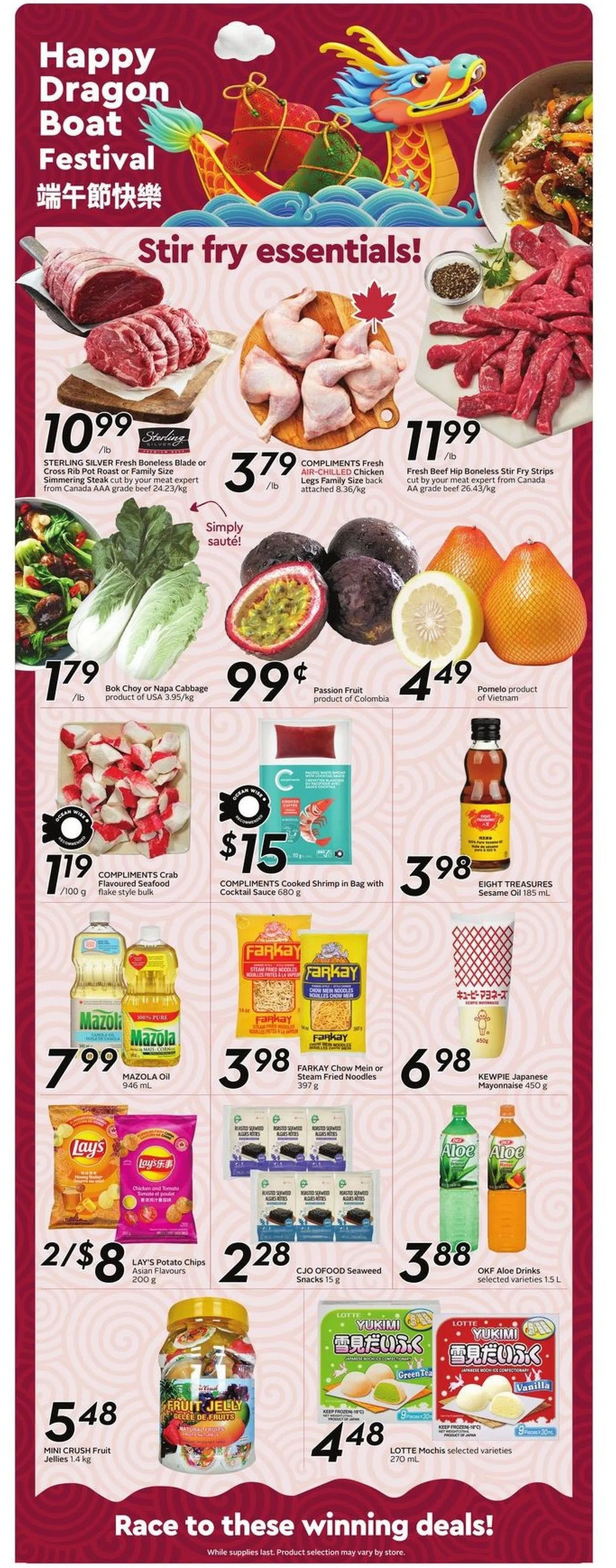 Safeway Sales from May 15 to May 21 2025 - flyer page 15