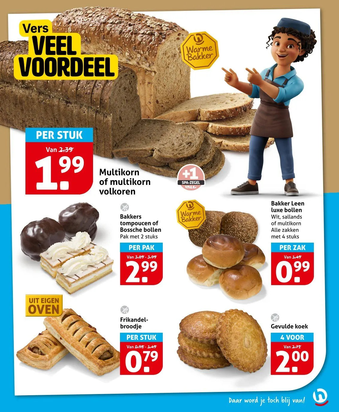 Hoogvliet folders van 13 mei tot 19 mei 2026 - Folder pagina 17