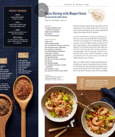 Weekly ad Brookshires from December 31 to February 24 2026 - Page 17