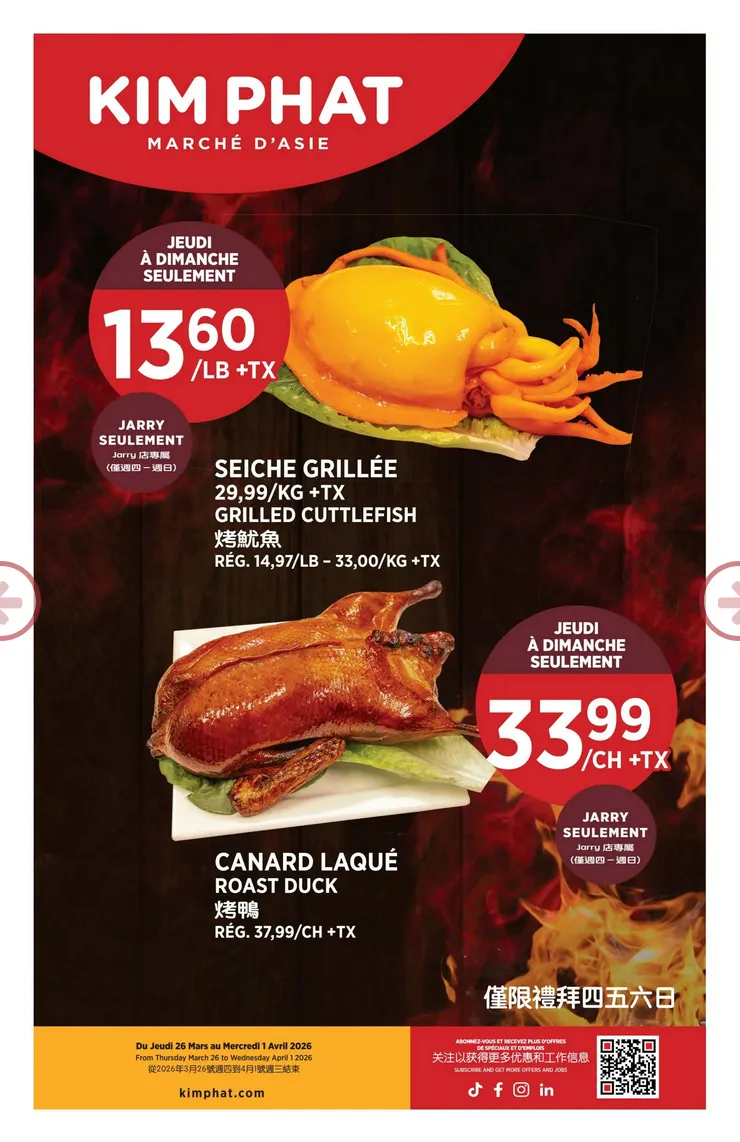  Kim Phat Sales from March 26 to April 1 2026 - flyer page 16