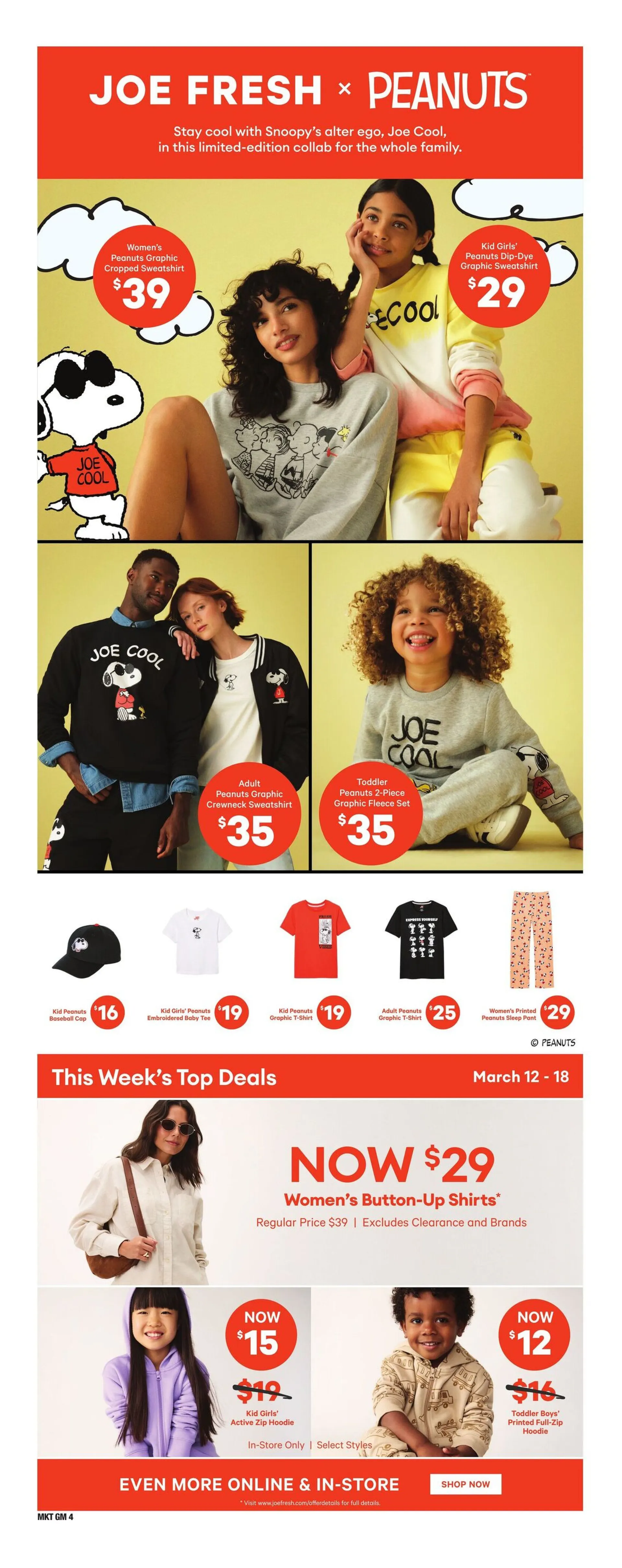 Zehrs flyers from March 12 to March 18 2026 - flyer page 17