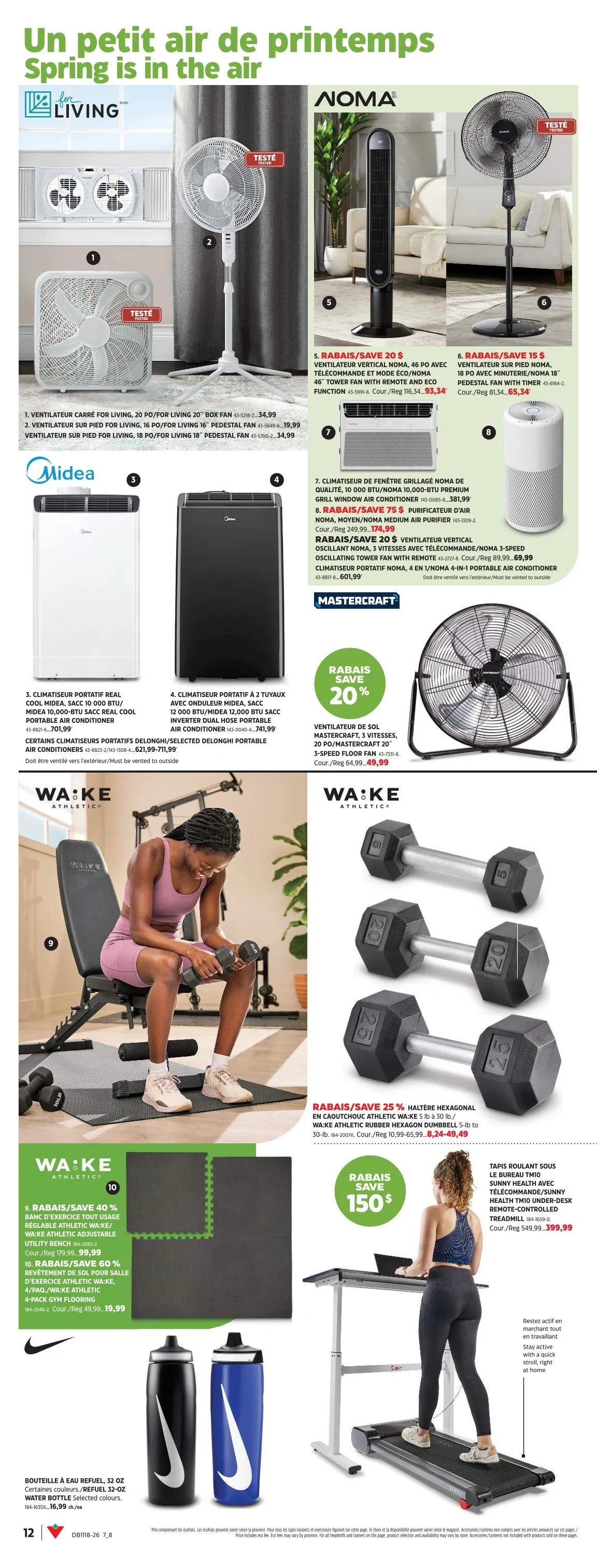 Canadian Tire Sales from May 5 to May 21 2026 - flyer page 17