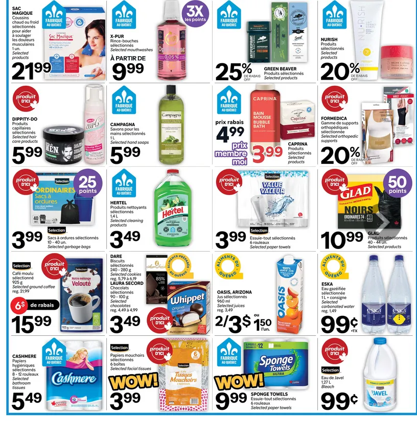 Brunet Sales from April 2 to April 8 2026 - flyer page 17