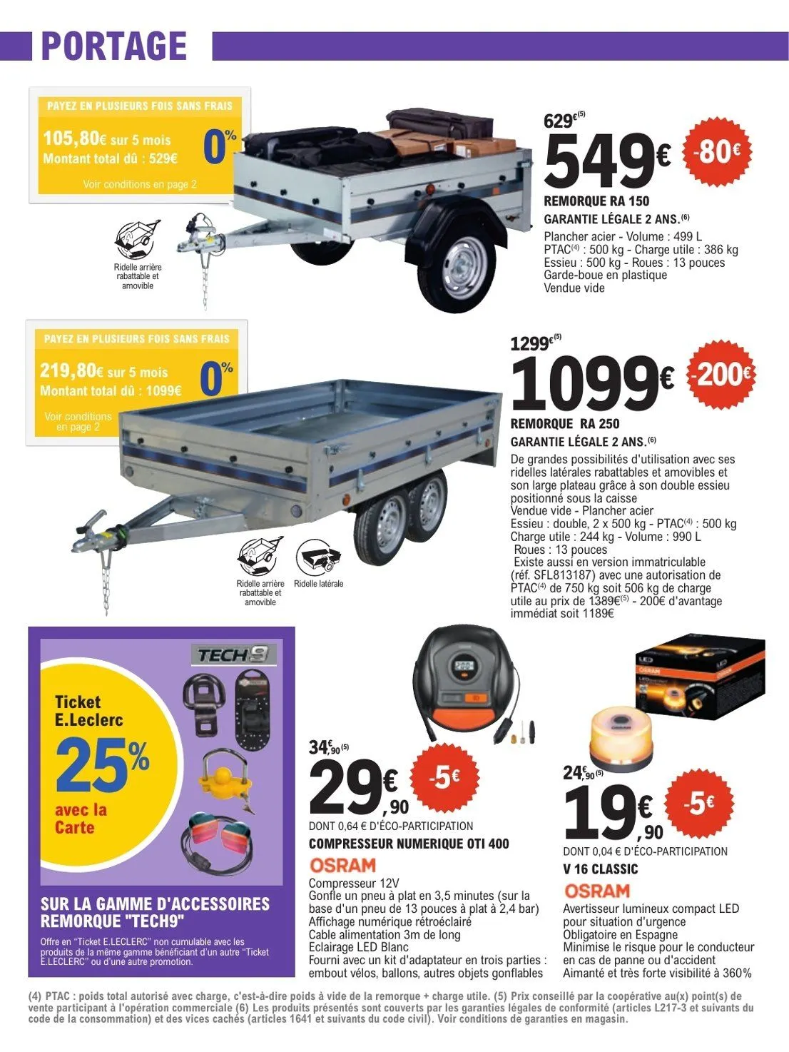 Catalogues E.Leclerc du 16 juin au 18 juin 2026 - Catalogue page 17