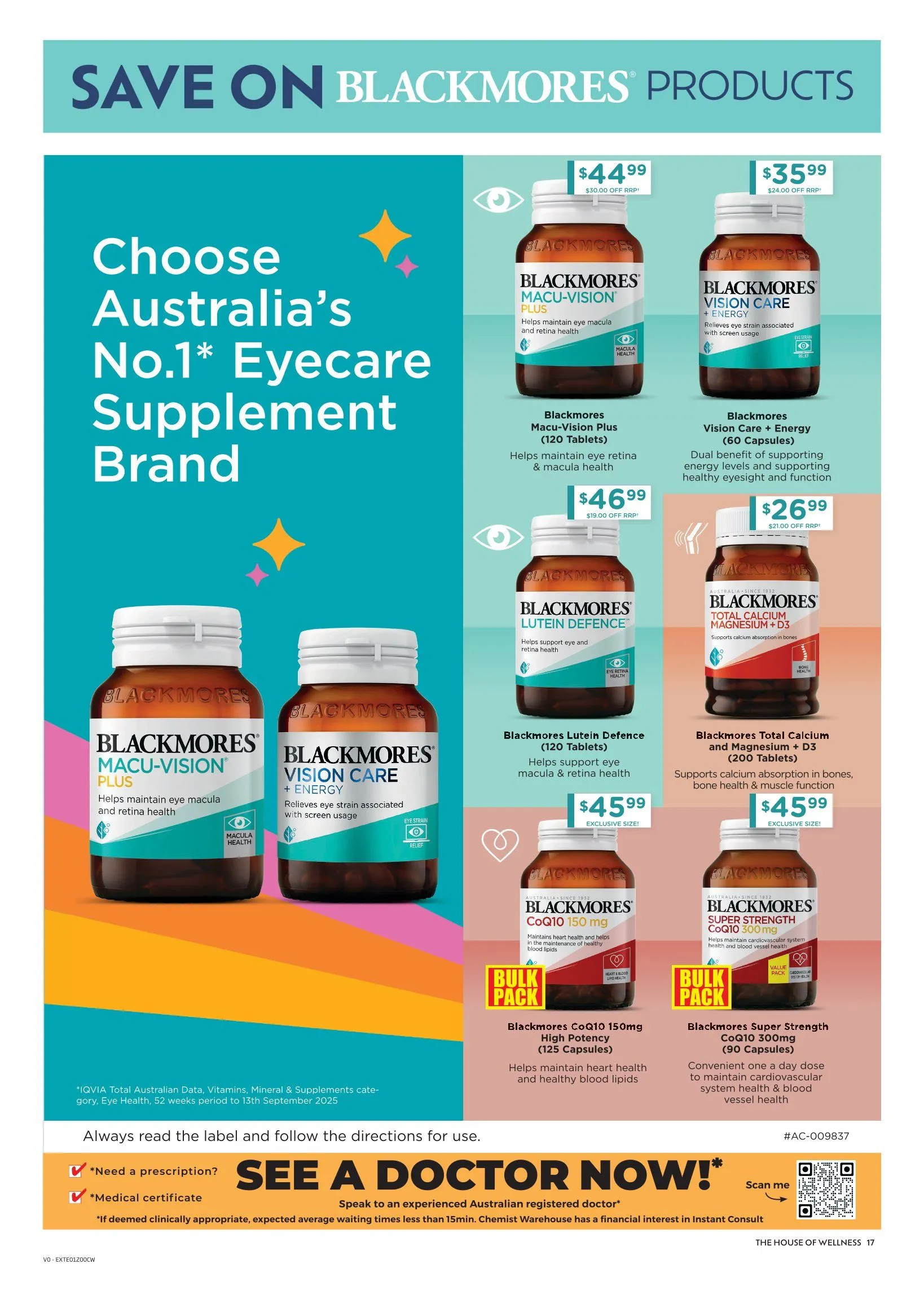 Chemist Warehouse  Sales - Catalogue valid from 1 January to 31 January 2026 - page 17