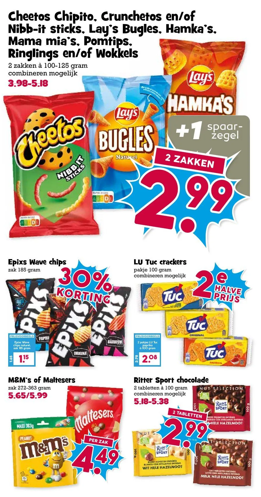 Boon's Markt folders van 6 juli tot 12 juli 2026 - Folder pagina 17