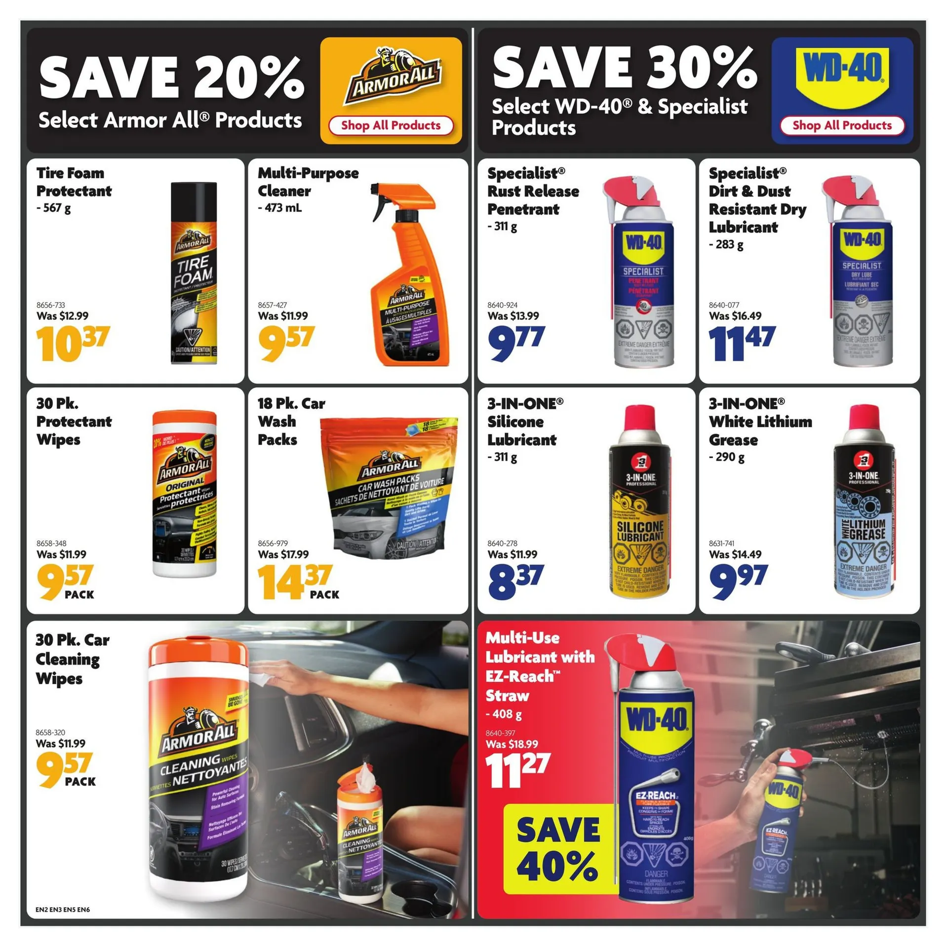 Home Hardware Deals from May 8 to May 21 2025 - flyer page 17
