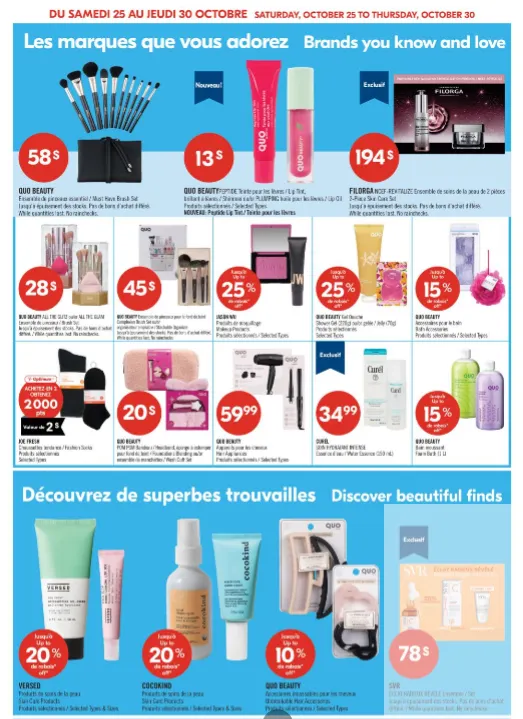 Pharmaprix Sales from October 25 to October 30 2025 - flyer page 17