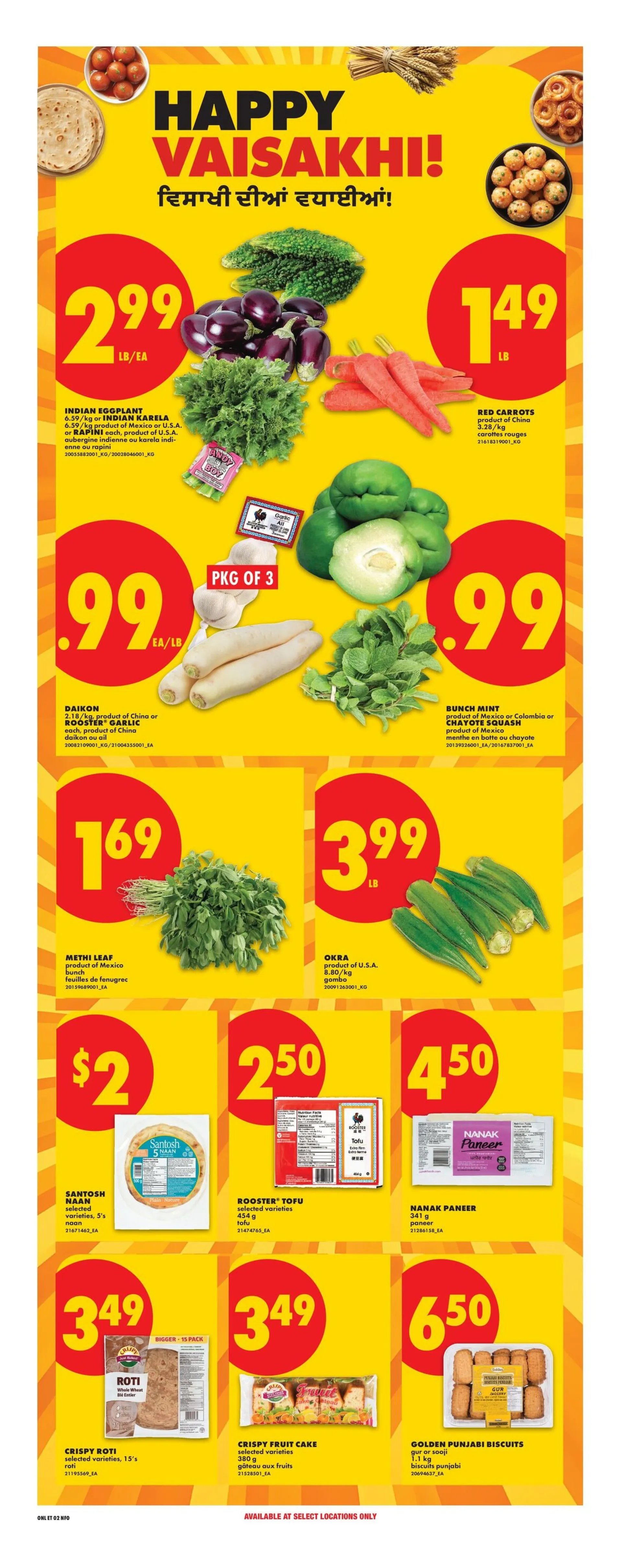 No Frills Sales from April 2 to April 8 2026 - flyer page 17