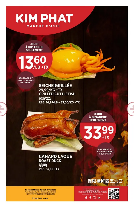  Kim Phat Sales from May 21 to May 27 2026 - flyer page 17
