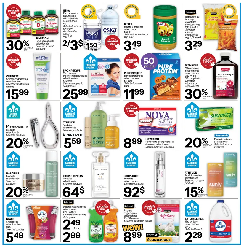 Brunet Sales from March 26 to April 1 2026 - flyer page 17