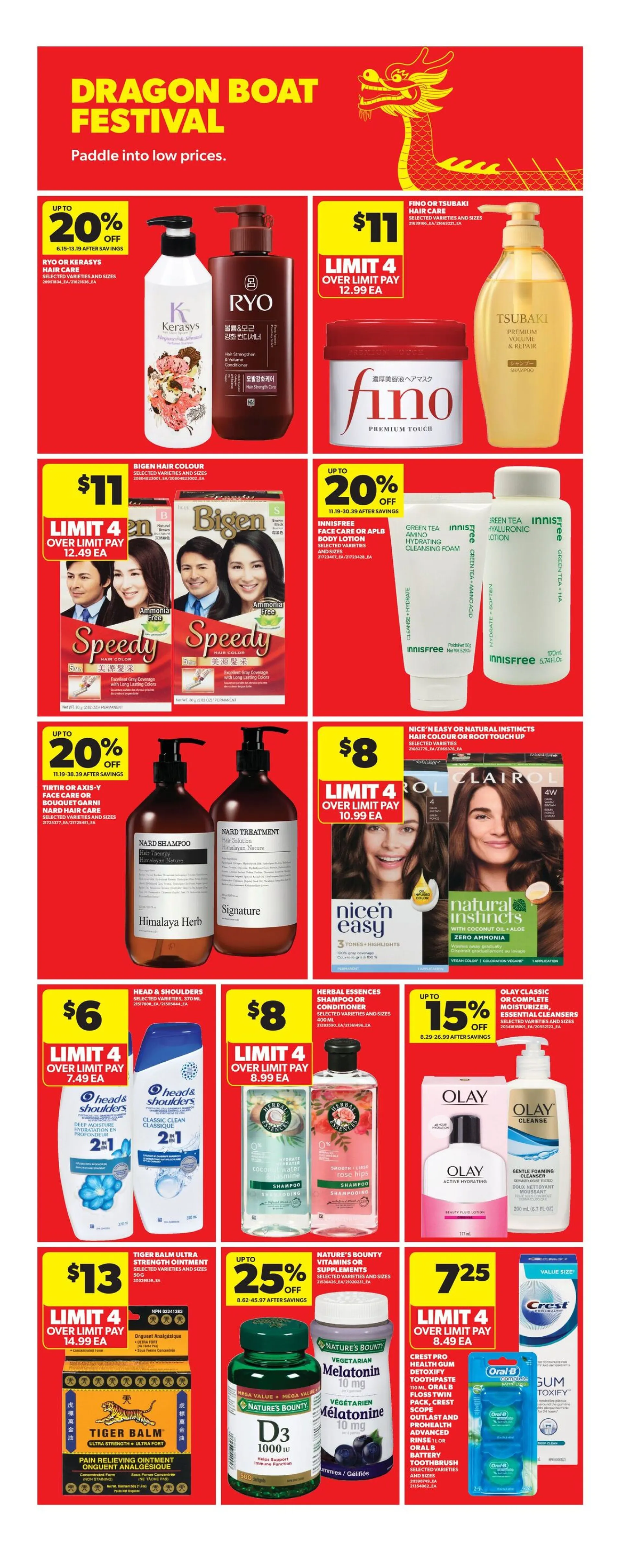 Real Canadian Superstore Sales from May 28 to June 3 2026 - flyer page 17