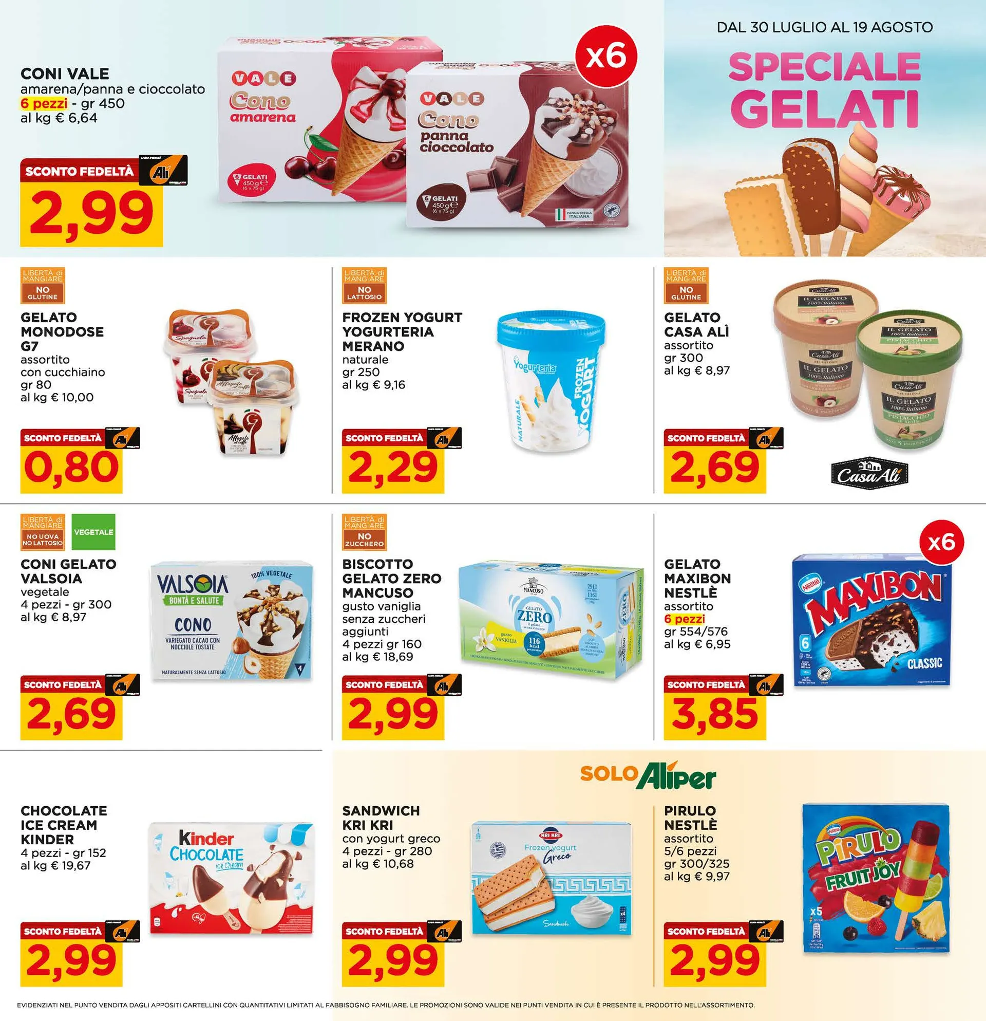 Volantini Alì Supermercati da 30 luglio a 19 agosto di 2026 - Pagina del volantino 17