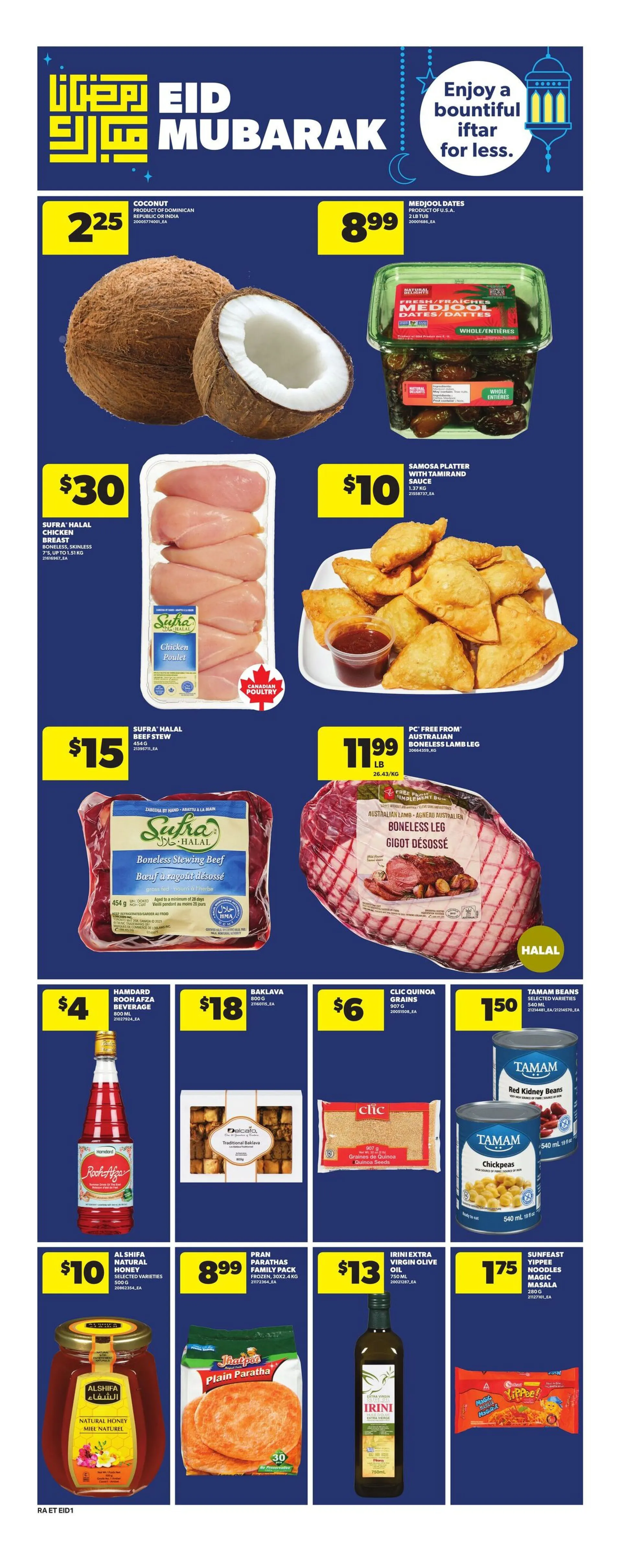 Atlantic Superstore flyers from March 19 to March 25 2026 - flyer page 17