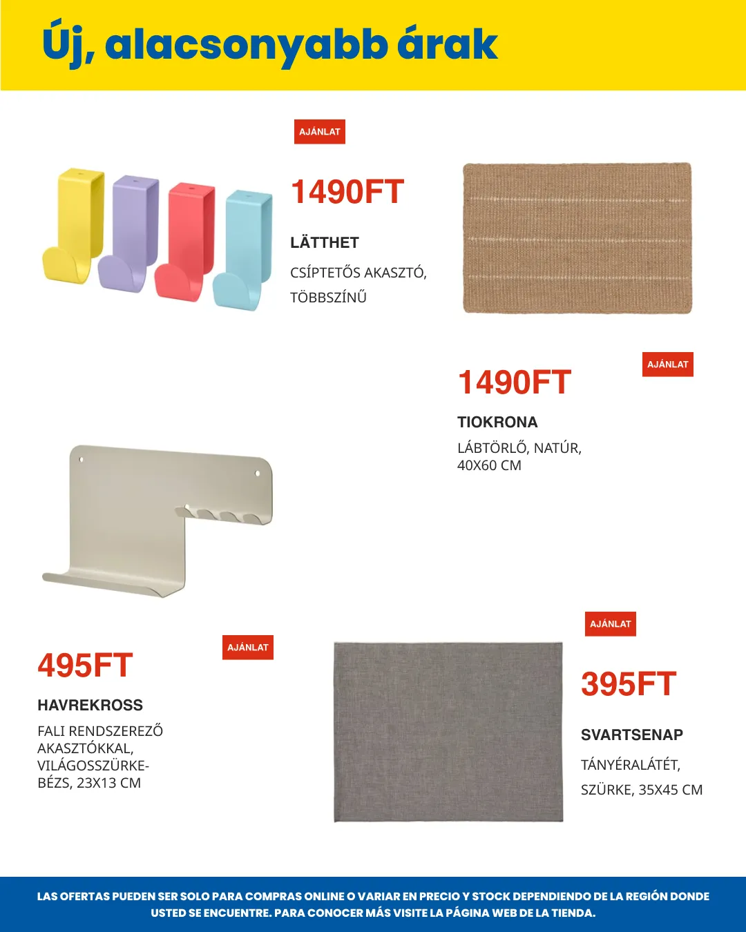 Katalógus  IKEA július 6.-tól július 20.-ig 2026. - Oldal 17