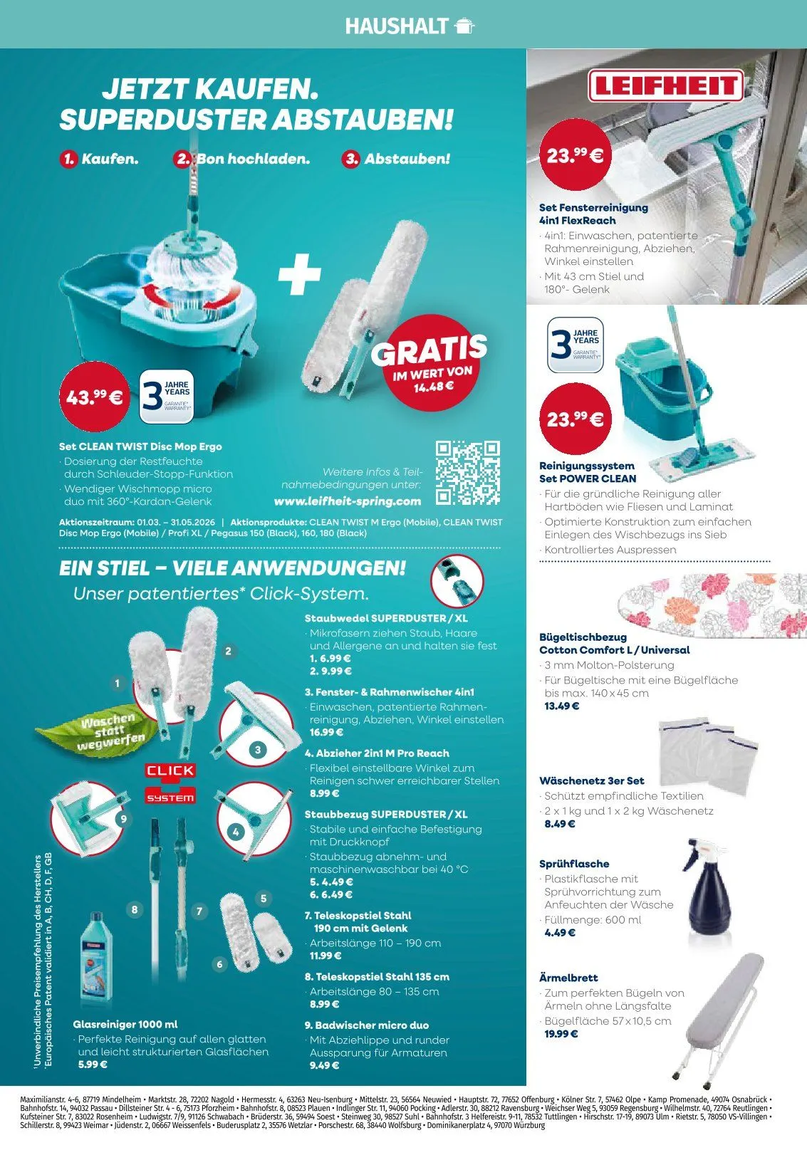 Müller Prospekte von 23. März bis 28. März 2026 - Prospekt seite 17