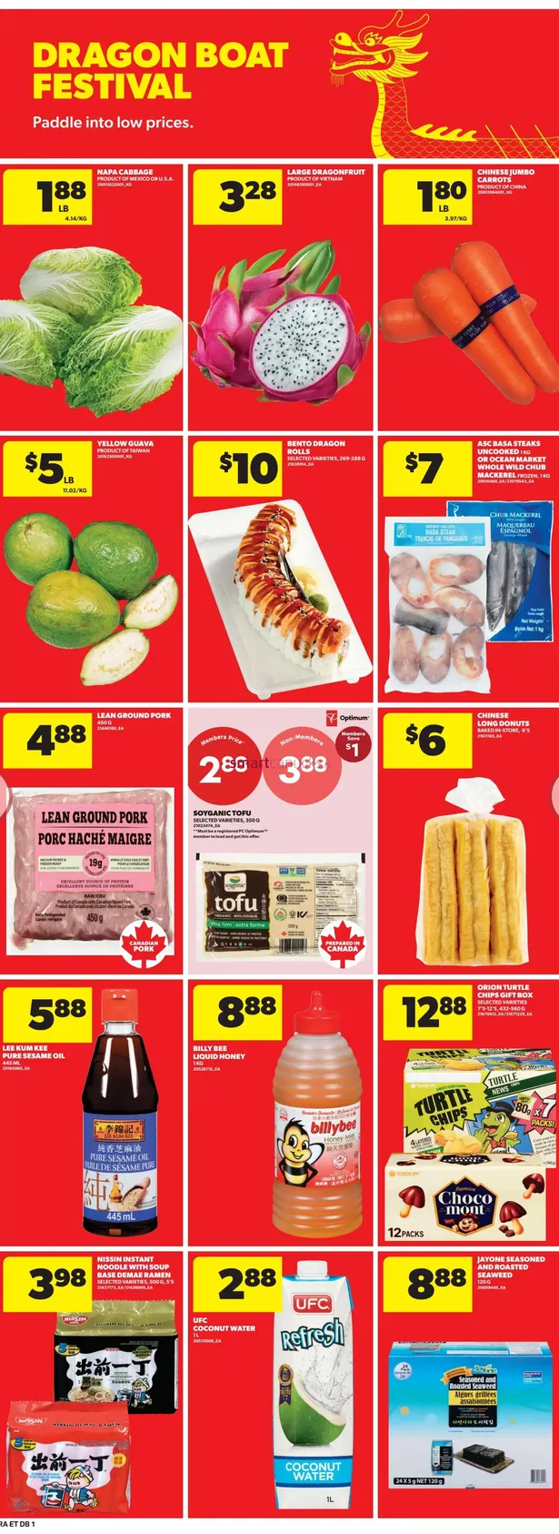 Atlantic Superstore  Sales from June 18 to June 24 2026 - flyer page 17