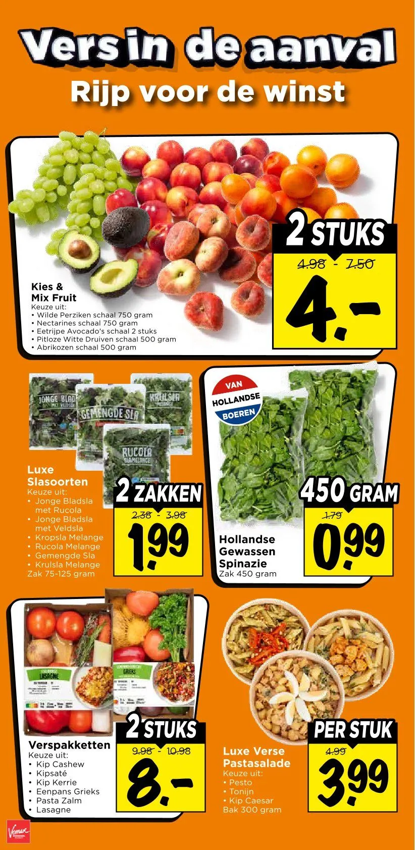  Vomar folders van 7 juni tot 13 juni 2026 - Folder pagina 17