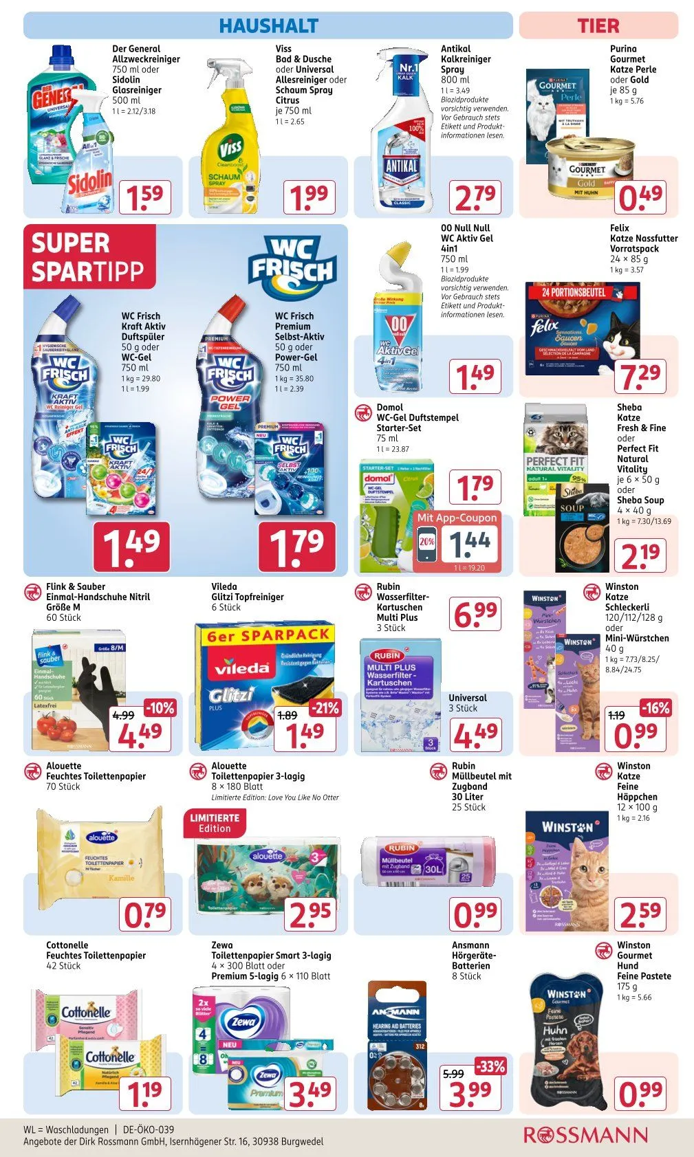 Rossmann Angebote von 27. Juli bis 31. Juli 2026 - Prospekt seite 17