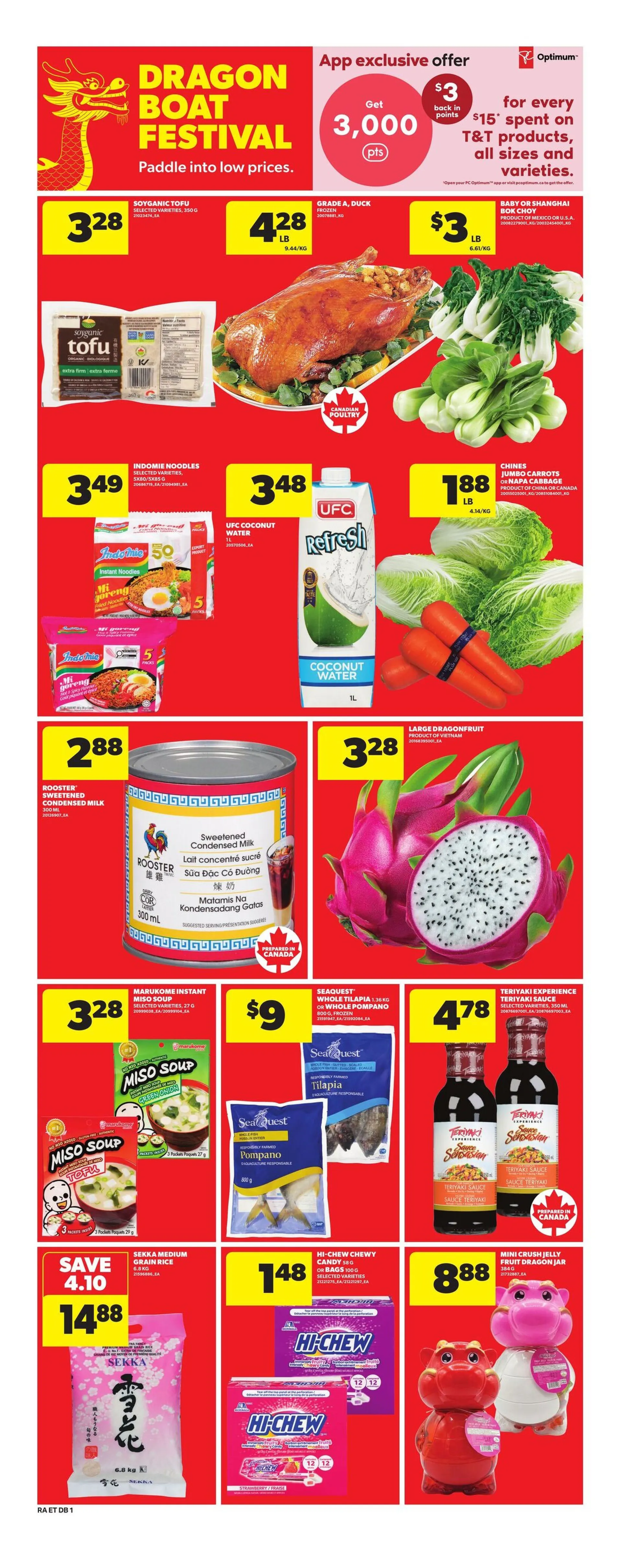 Atlantic Superstore Sales from June 4 to June 10 2026 - flyer page 15