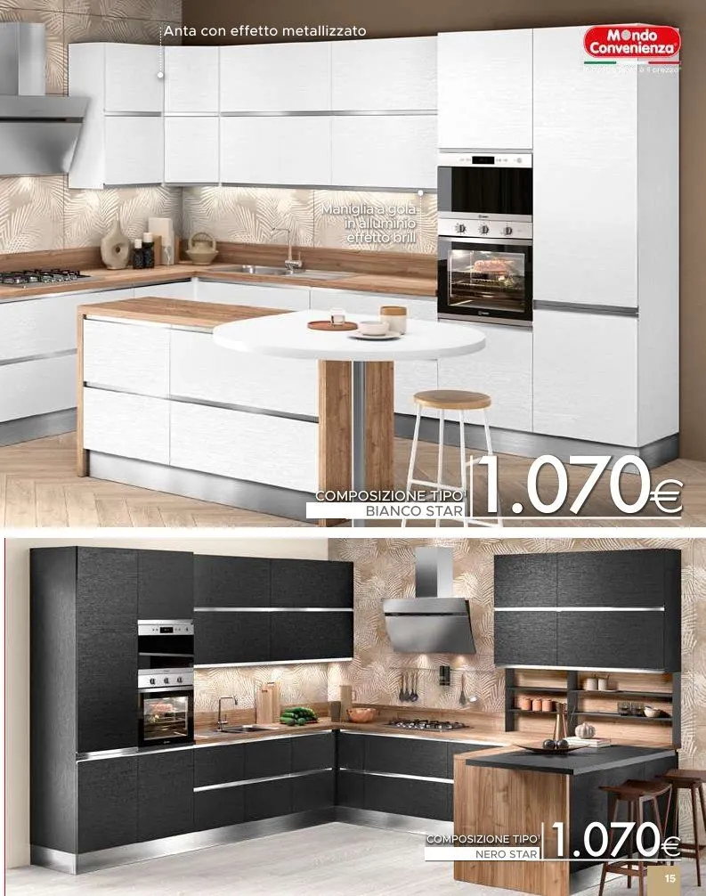 Mondo Convenienza Offerta speciale da 9 gennaio a 31 marzo di 2025 - Pagina del volantino 17