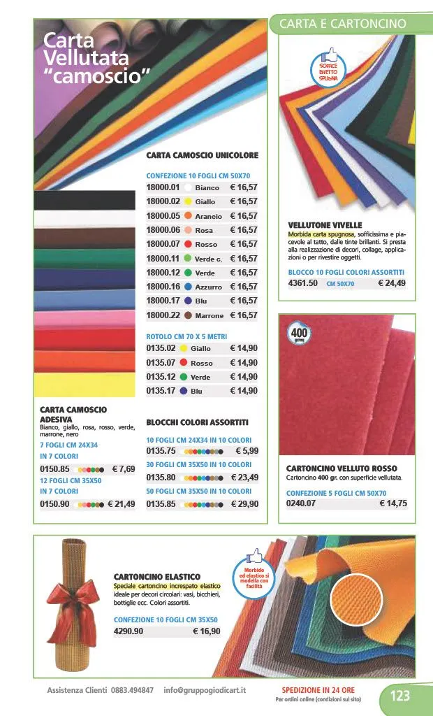 NIDO  E INFANZIA da 1 gennaio a 31 dicembre di 2024 - Pagina del volantino 49