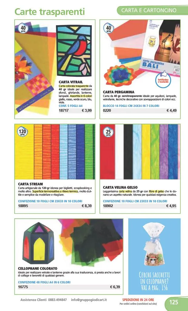 NIDO  E INFANZIA da 1 gennaio a 31 dicembre di 2024 - Pagina del volantino 27