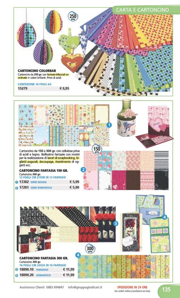 NIDO  E INFANZIA da 1 gennaio a 31 dicembre di 2024 - Pagina del volantino 113