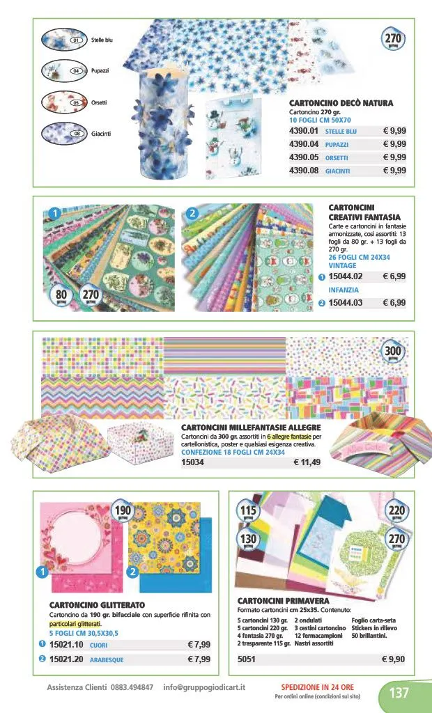 NIDO  E INFANZIA da 1 gennaio a 31 dicembre di 2024 - Pagina del volantino 53