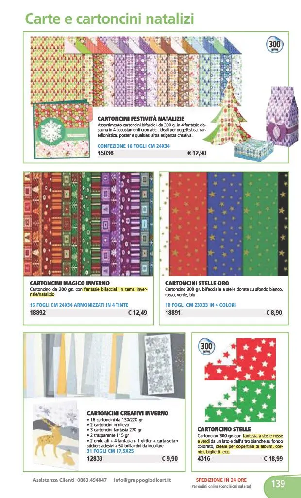 NIDO E INFANZIA da 1 gennaio a 31 dicembre di 2024 - Pagina del volantino 148