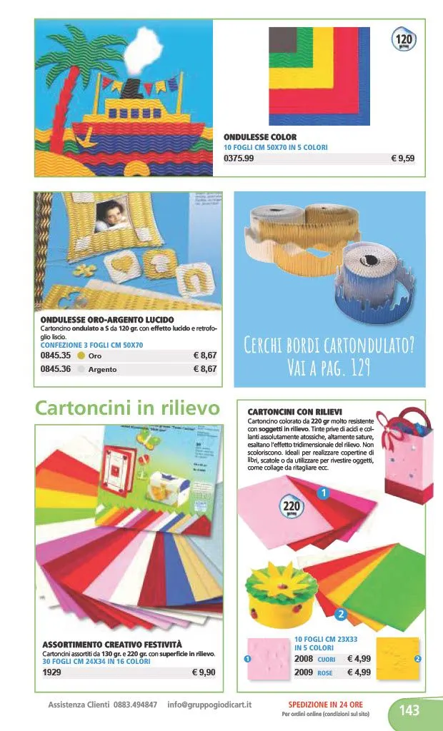 NIDO  E INFANZIA da 1 gennaio a 31 dicembre di 2024 - Pagina del volantino 85