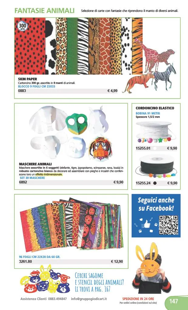 NIDO  E INFANZIA da 1 gennaio a 31 dicembre di 2024 - Pagina del volantino 52