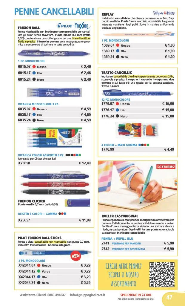 NIDO  E INFANZIA da 1 gennaio a 31 dicembre di 2024 - Pagina del volantino 124