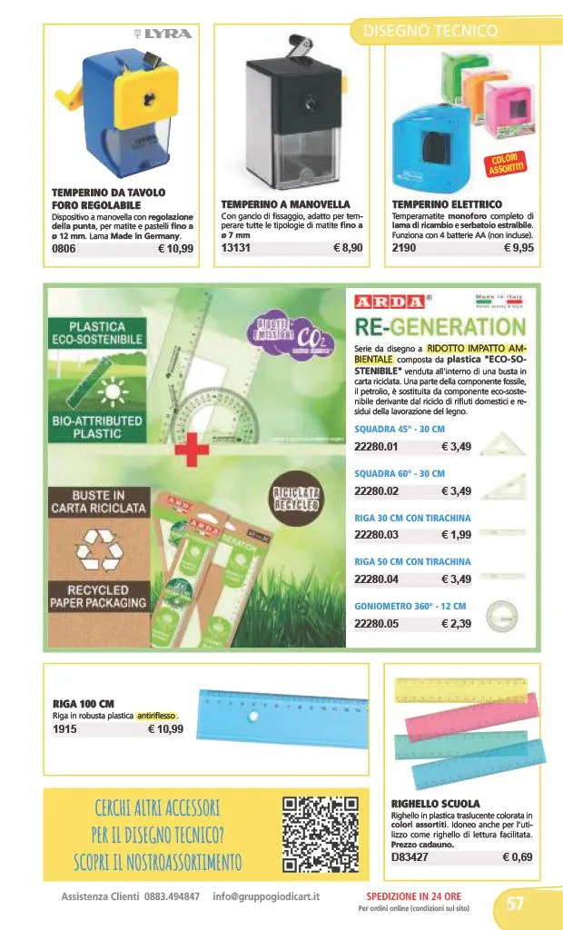 NIDO E INFANZIA da 1 gennaio a 31 dicembre di 2024 - Pagina del volantino 105