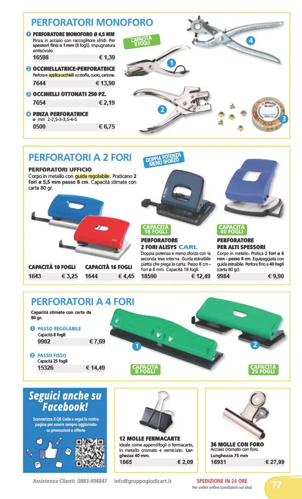 NIDO  E INFANZIA da 1 gennaio a 31 dicembre di 2024 - Pagina del volantino 38