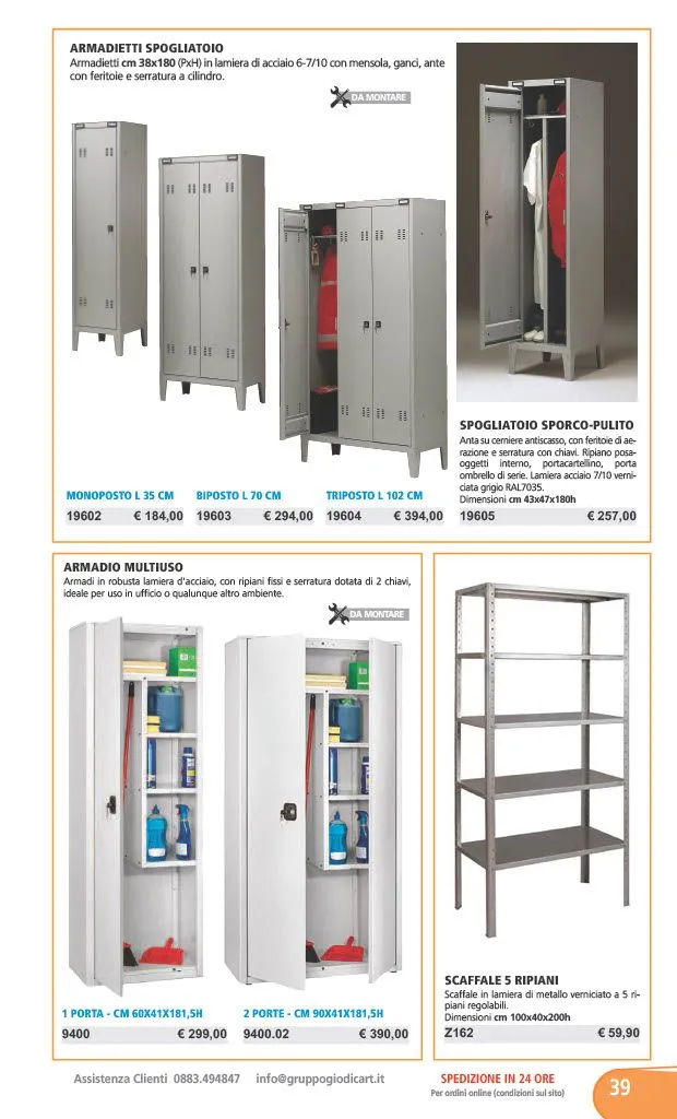 ATTIVITÀ MOTORIA E SPORT da 1 gennaio a 31 dicembre di 2024 - Pagina del volantino 5