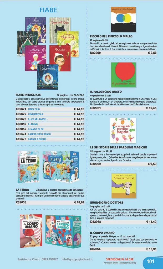 PRIMARIA E SECONDARIA  DI 1° GRADO da 1 gennaio a 31 dicembre di 2024 - Pagina del volantino 129