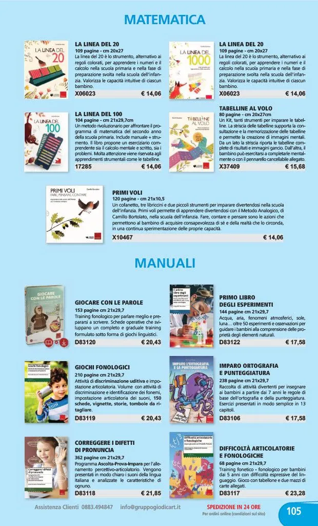 PRIMARIA E SECONDARIA DI 1° GRADO da 1 gennaio a 31 dicembre di 2024 - Pagina del volantino 63