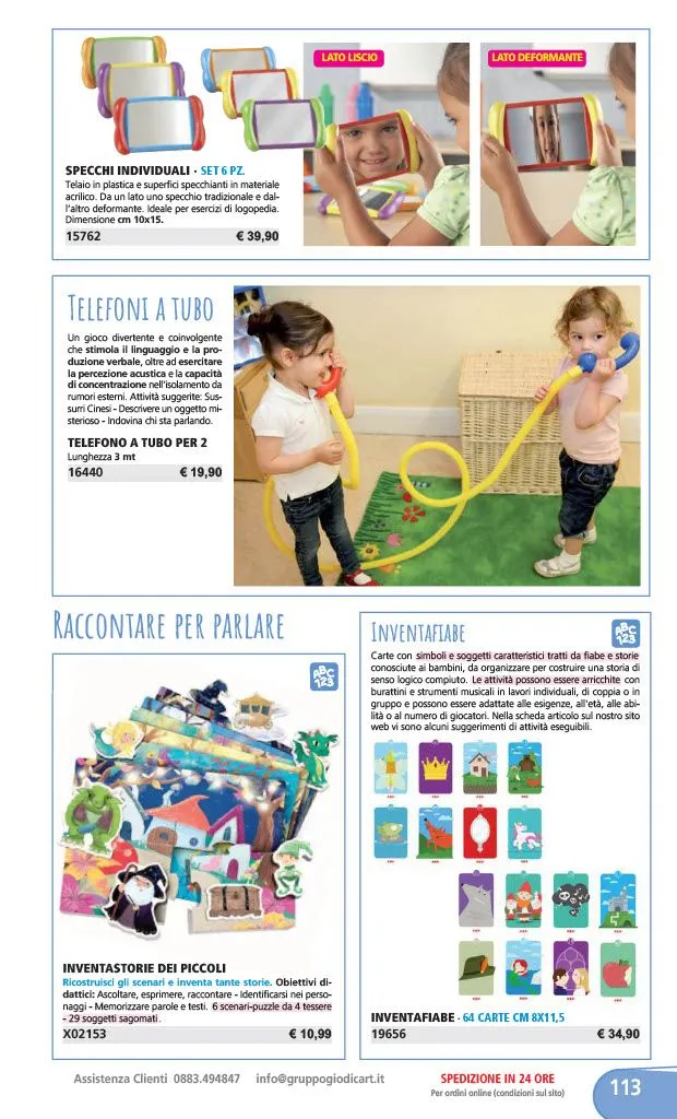 PRIMARIA E SECONDARIA  DI 1° GRADO da 1 gennaio a 31 dicembre di 2024 - Pagina del volantino 119