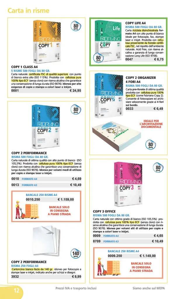 PRIMARIA E SECONDARIA DI 1° GRADO da 1 gennaio a 31 dicembre di 2024 - Pagina del volantino 124