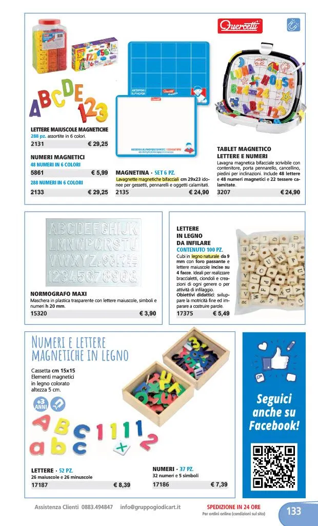 PRIMARIA E SECONDARIA  DI 1° GRADO da 1 gennaio a 31 dicembre di 2024 - Pagina del volantino 74