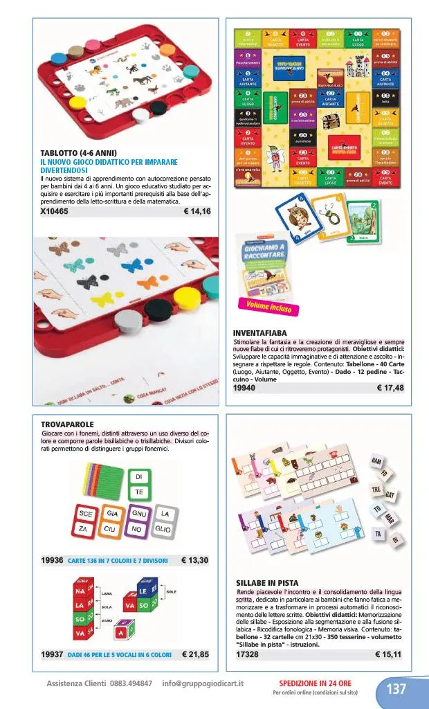 PRIMARIA E SECONDARIA  DI 1° GRADO da 1 gennaio a 31 dicembre di 2024 - Pagina del volantino 53