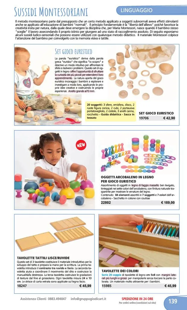 PRIMARIA E SECONDARIA  DI 1° GRADO da 1 gennaio a 31 dicembre di 2024 - Pagina del volantino 40