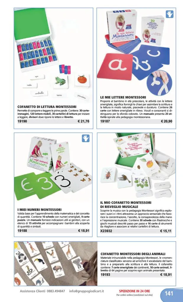 PRIMARIA E SECONDARIA  DI 1° GRADO da 1 gennaio a 31 dicembre di 2024 - Pagina del volantino 37