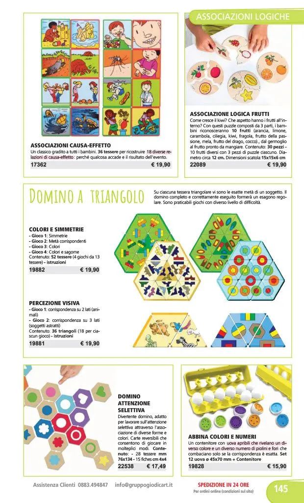 PRIMARIA E SECONDARIA  DI 1° GRADO da 1 gennaio a 31 dicembre di 2024 - Pagina del volantino 105