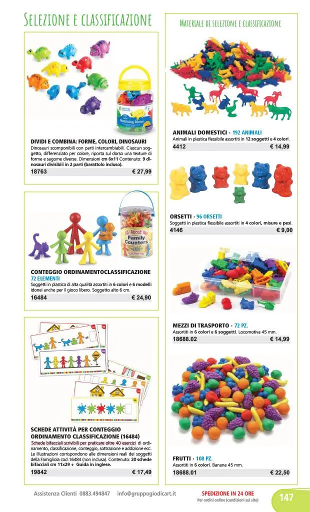 PRIMARIA E SECONDARIA  DI 1° GRADO da 1 gennaio a 31 dicembre di 2024 - Pagina del volantino 113