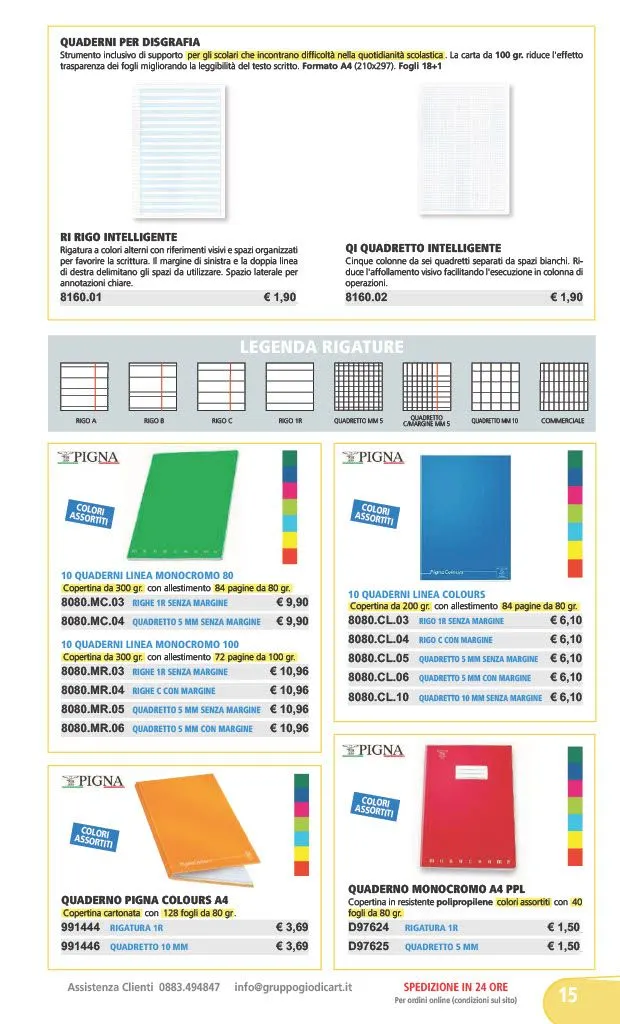 PRIMARIA E SECONDARIA  DI 1° GRADO da 1 gennaio a 31 dicembre di 2024 - Pagina del volantino 45