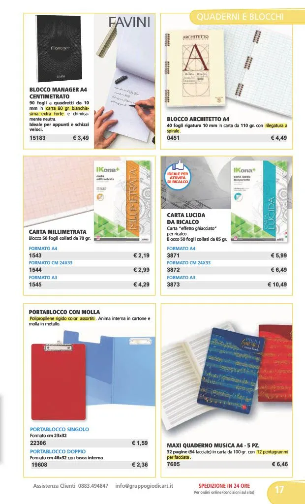 PRIMARIA E SECONDARIA  DI 1° GRADO da 1 gennaio a 31 dicembre di 2024 - Pagina del volantino 122