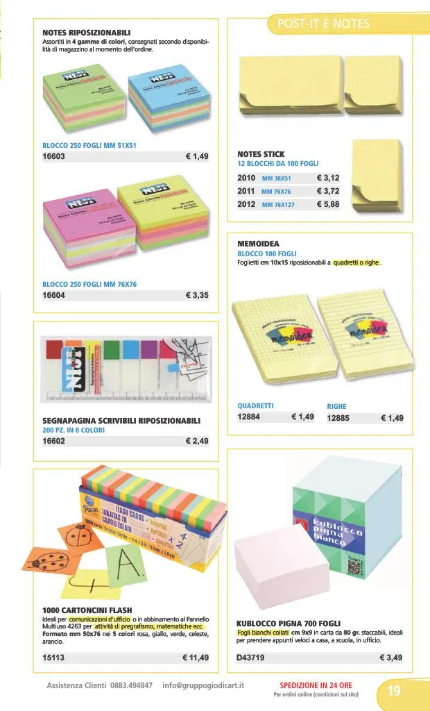 PRIMARIA E SECONDARIA  DI 1° GRADO da 1 gennaio a 31 dicembre di 2024 - Pagina del volantino 26