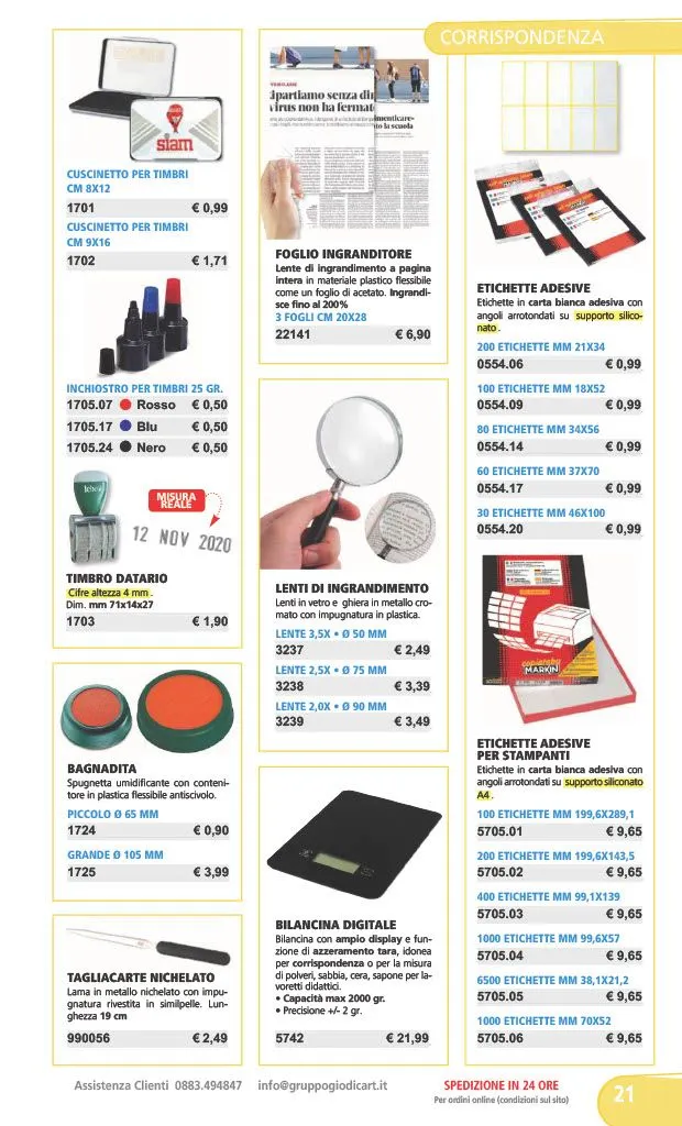 PRIMARIA E SECONDARIA  DI 1° GRADO da 1 gennaio a 31 dicembre di 2024 - Pagina del volantino 134